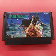 悪魔城伝説|コナミ