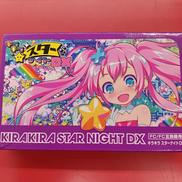 キラキラスターナイトDX|コロンバスサークル