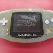 ゲームボーイアドバンス|NINTENDO / 任天堂