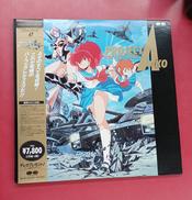 プロジェクトA子　LD|PONY CANYON