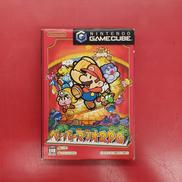 ペーパーマリオRPG|NINTENDO / 任天堂