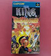 ザ キング オブ ドラゴンズ|CAPCOM
