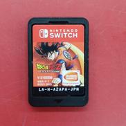 ドラゴンボールZ KAKAROT※ソフトのみ|バンダイナムコエンターテインメント