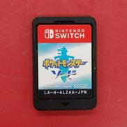 ポケットモンスターソード※ソフトのみ|NINTENDO