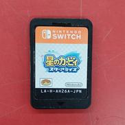 星のカービィ スターアライズ※ソフトのみ|NINTENDO