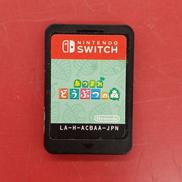 あつまれ どうぶつの森※ソフトのみ|NINTENDO