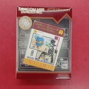 新・鬼ヶ島前後編|NINTENDO