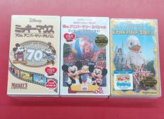 VHS 3本セット|DISNEY