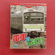 電車でGO!|TAITO