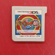 3DSソフト|【ハードオフ公式通販】オフモール