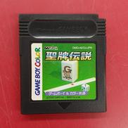 聖牌伝説※ソフトのみ|ギャップス