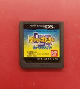 デジモンストーリー ムーンライト※ソフトのみ|バンダイナムコゲームス