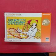 ファミリーテニスアドバンス|ナムコ
