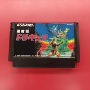 悪魔城ドラキュラ|KONAMI