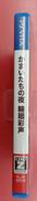 imgMap['COMMENT']}