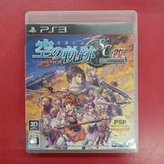 英雄伝説空の軌跡SC:改|FALCOM