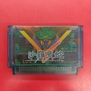 沙羅曼蛇※ソフトのみ|KONAMI