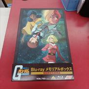 機動戦士ガンダム Blu-rayメモリアルボックス|バンダイビジュアル