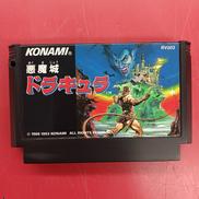 悪魔城ドラキュラ※ソフトのみ|KONAMI