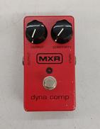 MXR DYNA COMP|MXR