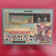 源平討魔伝|NAMCO