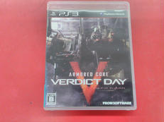 ARMORED CORE VERDICT DAY