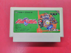 バトルベースボール|バンプレスト