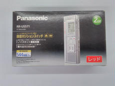 ICレコーダー|PANASONIC