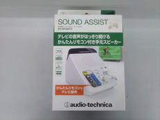 お手元スピーカー|AUDIO-TECHNICA