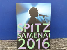 【BDにキズ】SPITZ JAMBOREE TOUR2016|ユニバーサルミュージック