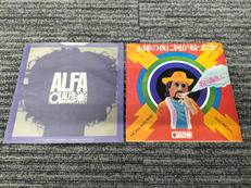 石川晶 土曜の夜に何が起ったか|ALFA RECORD