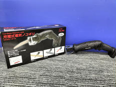 充電式電気ノコギリ|LI-ION