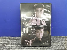 【ディスクにキズ有り・保証無し】DVDBOXあぶない刑事|東映