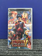 【プレミア価格・ギレンの野望 アクシズの脅威V】|バンダイナムコゲームス