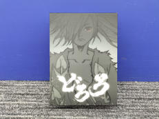 【上巻の背表紙に折れ跡あり】BD　BOX　どろろ|手塚プロダクション