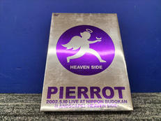 【日本武道館3days PIERROT 2002 LIVE】|SWEET CHILD RECORDS