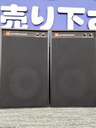 【2個口発送・ペア販売】スピーカー|JBL