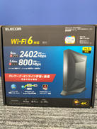 【キズ汚れ】無線LANルーター|ELECOM