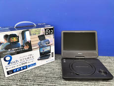 【キズ汚れ有り】ポータブルDVDプレーヤー|GREEN HOUSE