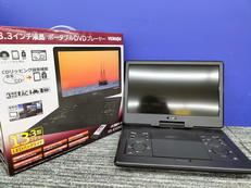 【キズ汚れ有り】ポータブルDVDプレーヤー|VERSOS