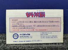 imgMap['COMMENT']}