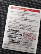 imgMap['COMMENT']}