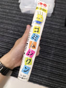 imgMap['COMMENT']}