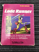 1983年、日本のすべてのマイコンを熱狂させた、知略の絶対王|システムソフト