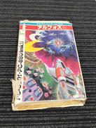 PCゲーム史に輝く奇跡のシューティング『アルフォス』|ENIX