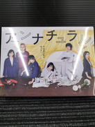 DVD　映画/ドラマ|TBS