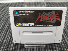 今や超絶プレミアソフトとしても有名なハドソンのHAGANE|HUDSON SOFT