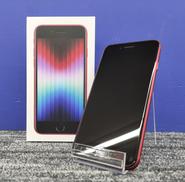 【角等にキズ有】|APPLE