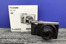 【充電ケーブル社外製】|PANASONIC