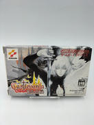 ゲームアクセサリー|KONAMI